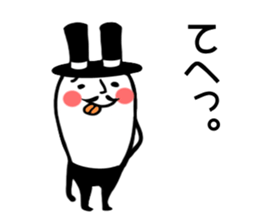 Baron rabbit2 sticker #11949931