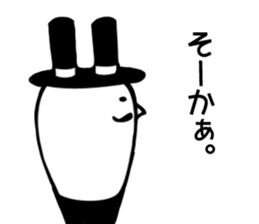 Baron rabbit2 sticker #11949933