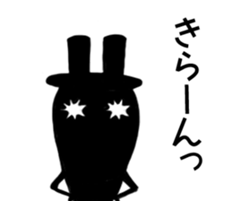 Baron rabbit2 sticker #11949936