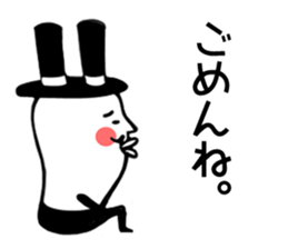 Baron rabbit2 sticker #11949938