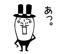 Baron rabbit2 sticker #11949939