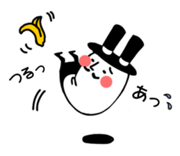 Baron rabbit2 sticker #11949940