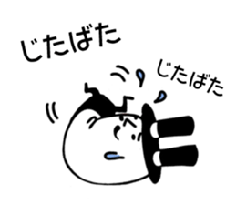 Baron rabbit2 sticker #11949941