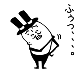 Baron rabbit2 sticker #11949944