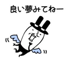 Baron rabbit2 sticker #11949948