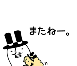 Baron rabbit2 sticker #11949949