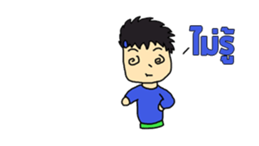 Akarodz. sticker #11949955