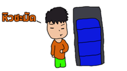 Akarodz. sticker #11949956