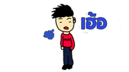 Akarodz. sticker #11949959