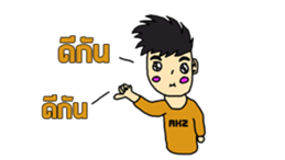 Akarodz. sticker #11949962