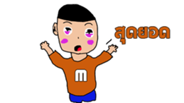 Akarodz. sticker #11949968