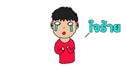 Akarodz. sticker #11949969