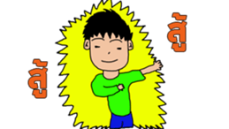 Akarodz. sticker #11949971