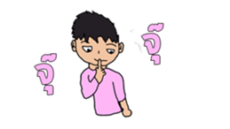 Akarodz. sticker #11949980