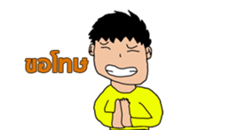 Akarodz. sticker #11949982