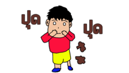 Akarodz. sticker #11949984