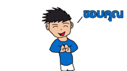 Akarodz. sticker #11949986