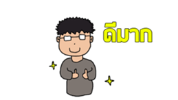 Akarodz. sticker #11949989