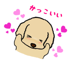 the dogs happened to come sticker #11950082