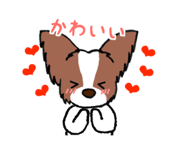 the dogs happened to come sticker #11950083