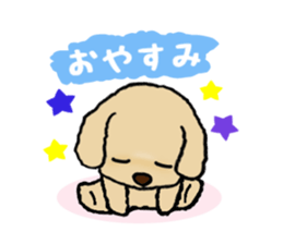 the dogs happened to come sticker #11950091