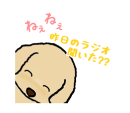 the dogs happened to come sticker #11950095