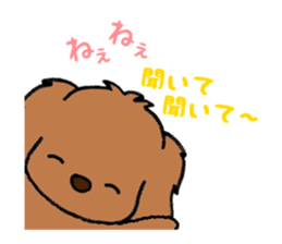 the dogs happened to come sticker #11950097