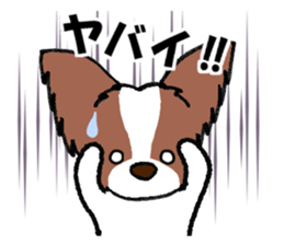 the dogs happened to come sticker #11950101