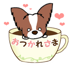 the dogs happened to come sticker #11950107