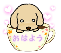 the dogs happened to come sticker #11950108