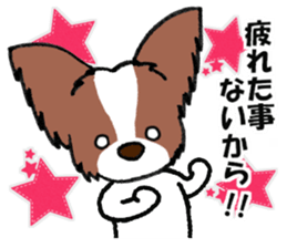 the dogs happened to come sticker #11950109