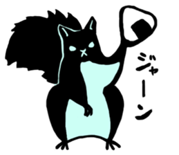 Ezo & Shima sticker #11950111