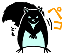 Ezo & Shima sticker #11950121