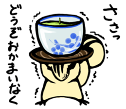 Ezo & Shima sticker #11950124