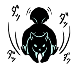 Ezo & Shima sticker #11950134