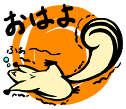 Ezo & Shima sticker #11950138