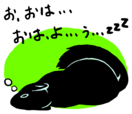 Ezo & Shima sticker #11950139