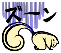 Ezo & Shima sticker #11950140