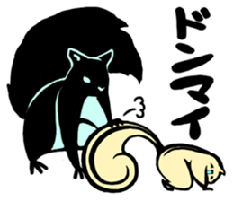 Ezo & Shima sticker #11950141