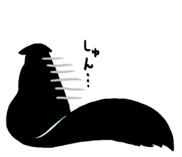 Ezo & Shima sticker #11950149