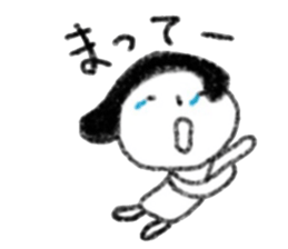 word in chikugo area sticker #11950177