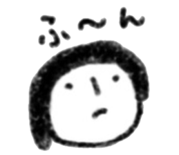 word in chikugo area sticker #11950180