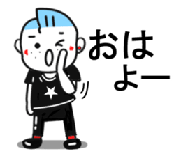 Rock 'n' roll man Tari3 sticker #11950311