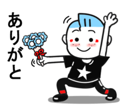 Rock 'n' roll man Tari3 sticker #11950315