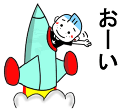 Rock 'n' roll man Tari3 sticker #11950316