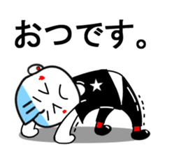 Rock 'n' roll man Tari3 sticker #11950317