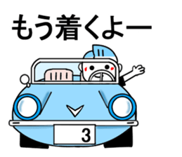 Rock 'n' roll man Tari3 sticker #11950319