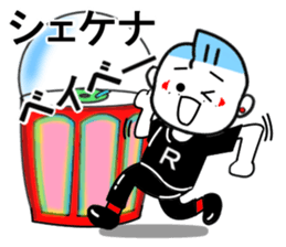 Rock 'n' roll man Tari3 sticker #11950320