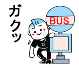 Rock 'n' roll man Tari3 sticker #11950321