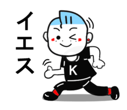 Rock 'n' roll man Tari3 sticker #11950323